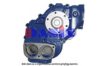 AKS DASIS 772958T Water Pump